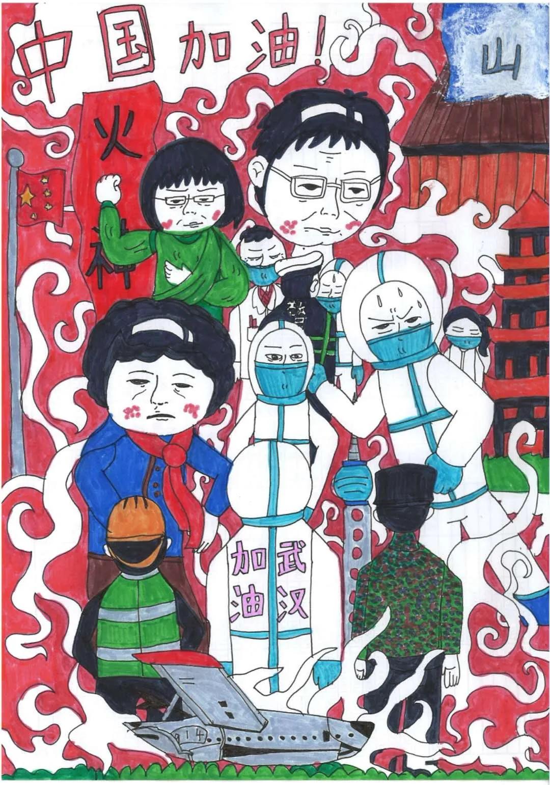 e起助力同心战“疫”——优秀网络作品展示（七）