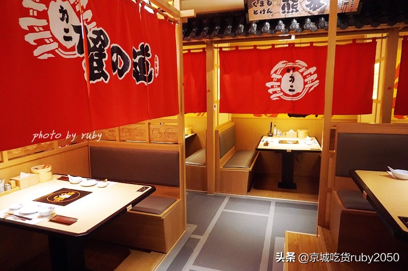 正宗日本蟹料理,上海蟹道日本料理