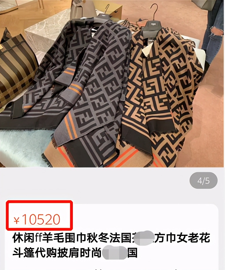 范冰冰穿宽松卫衣高调现身机场,范冰冰现身机场秀红宝石戒指