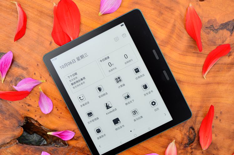 消除蓝光和频闪,墨案MIX7阅读器体验,堪称随身图书馆