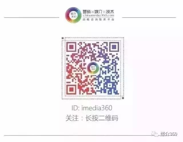 后娱乐时代是什么意思,后娱乐时代