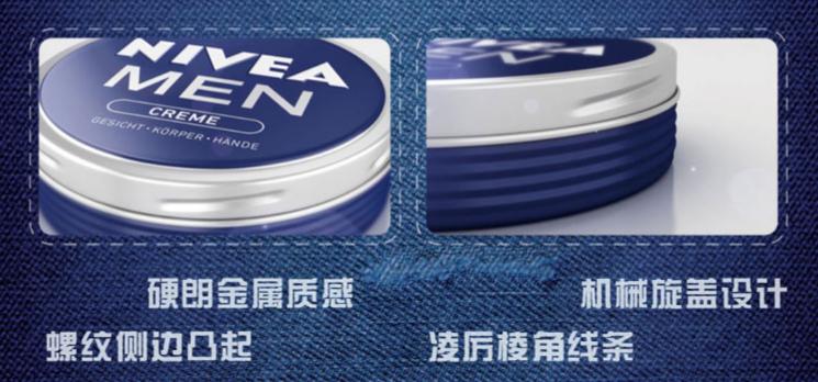 新年换新颜,直男冬季护肤小窍门:超市开架级男士护肤产品推荐