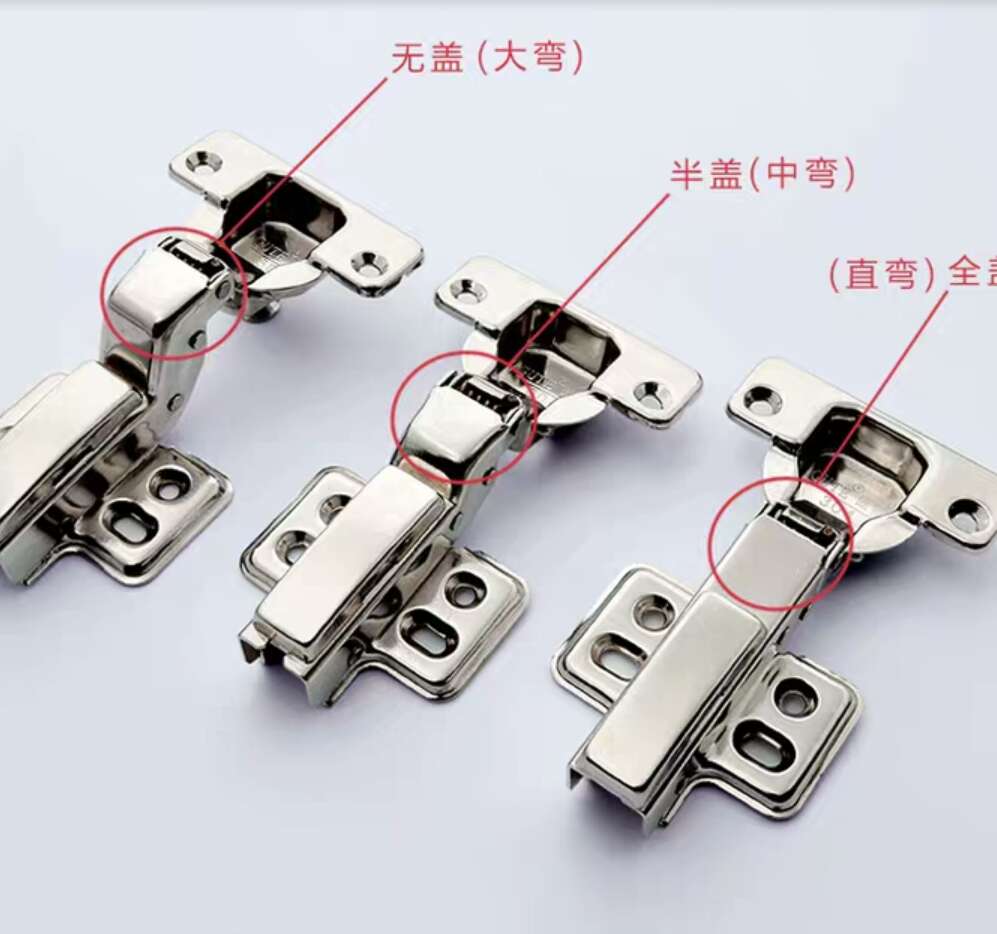 家具突然不好用了，那90%一定是它的小五金出问题了