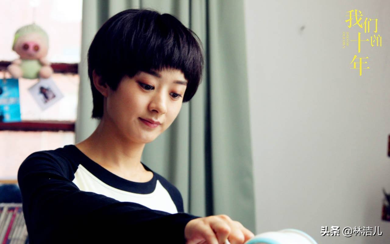 周冬雨颜值与演技成长变化,周冬雨朴信惠