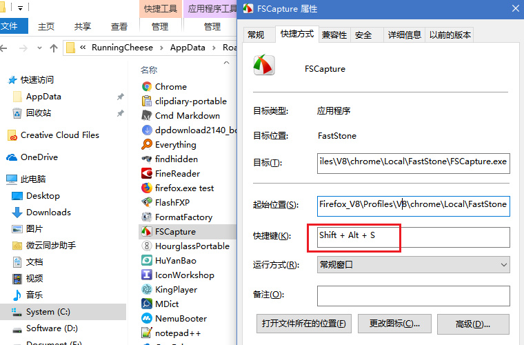 简化电脑操作,操作电脑最简单的方法
