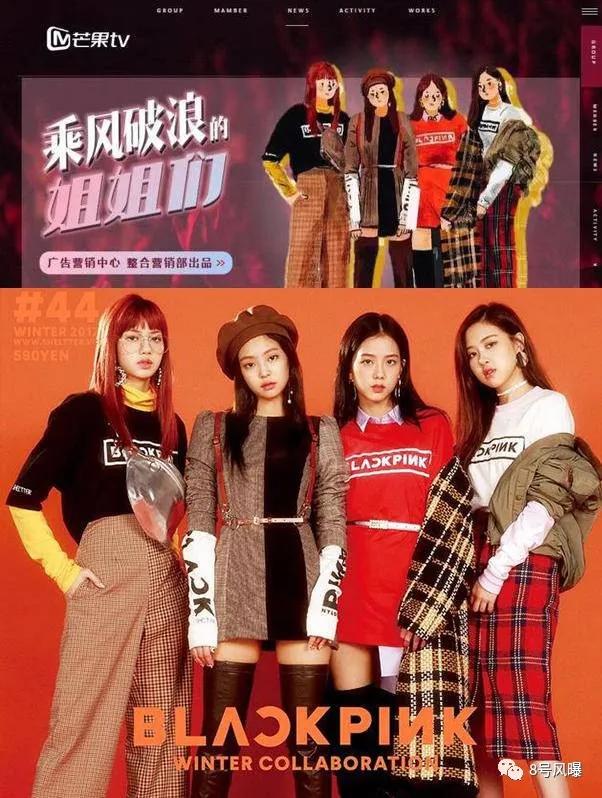 韩国综艺抄袭日本综艺,中国综艺抄袭韩国综艺的有哪些