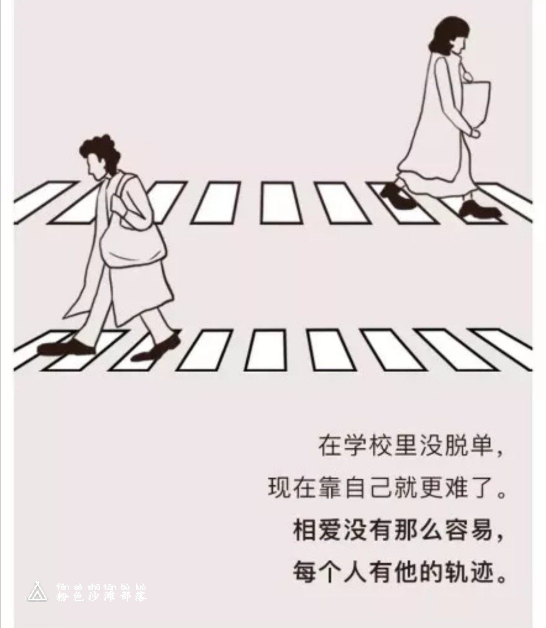 90后和00后有哪些代沟,90后跟00后的代沟是挺大的