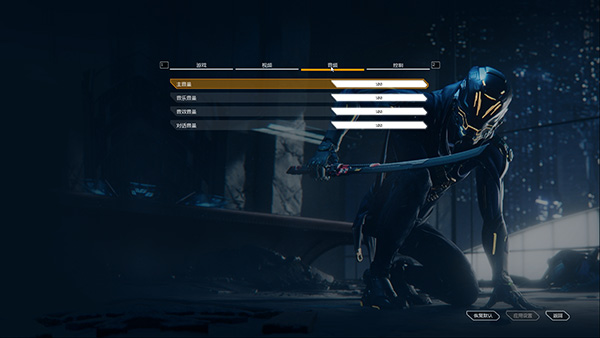 幽灵行者有没有中文版,幽灵行者中文