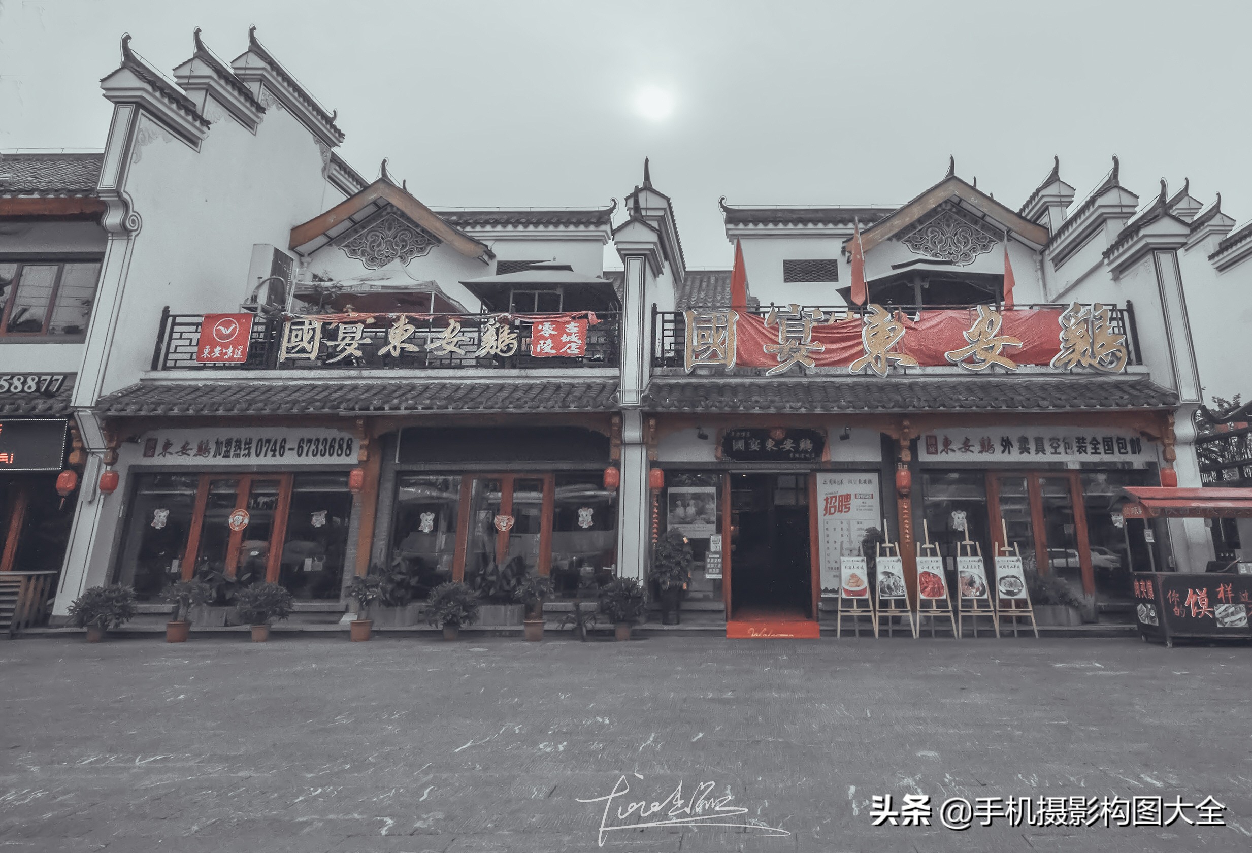 如何拍古街,怎么拍古街照才好看