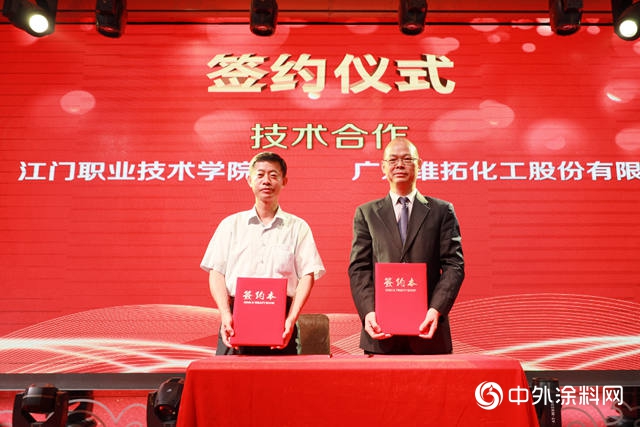 维拓抗病毒健康植物水漆怎样,桂林维拓抗病毒健康植物水漆