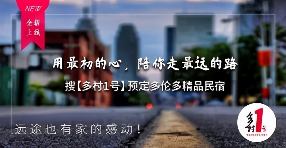 加拿大海关最新入境不能带什么,2021年入加拿大海关入境条件