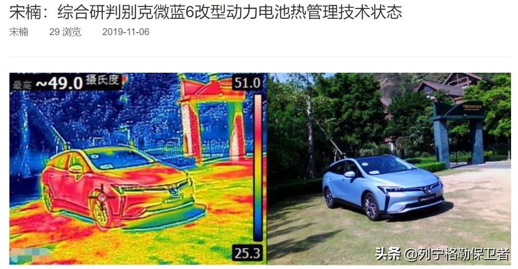 鏂拌兘婧愭苯杞tc鍔犵儹浼樼偣,evga娣卞害璇勬祴