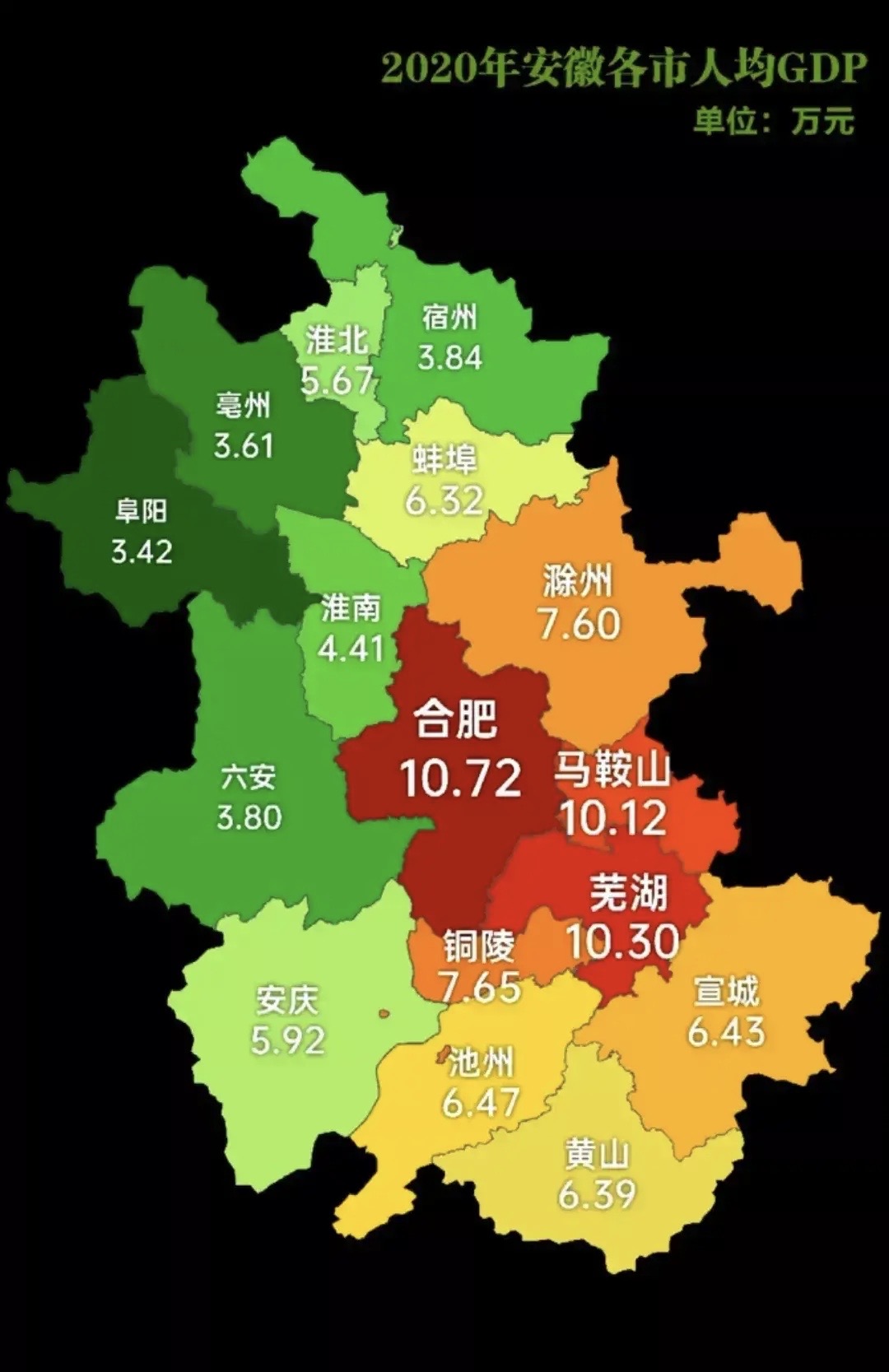 南京开始向西部发展,南京未来的发展理念