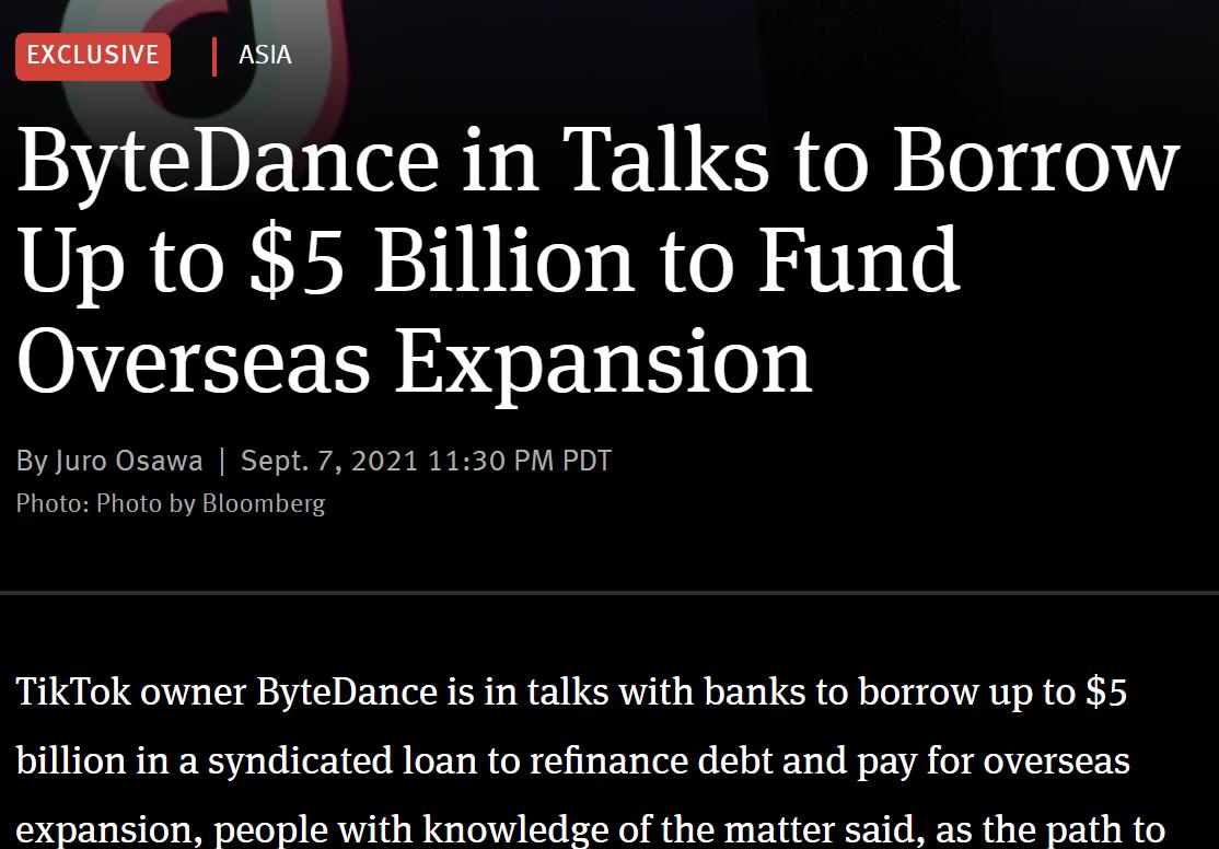 字节跳动开发的音乐app,字节跳动旗下音乐播放器