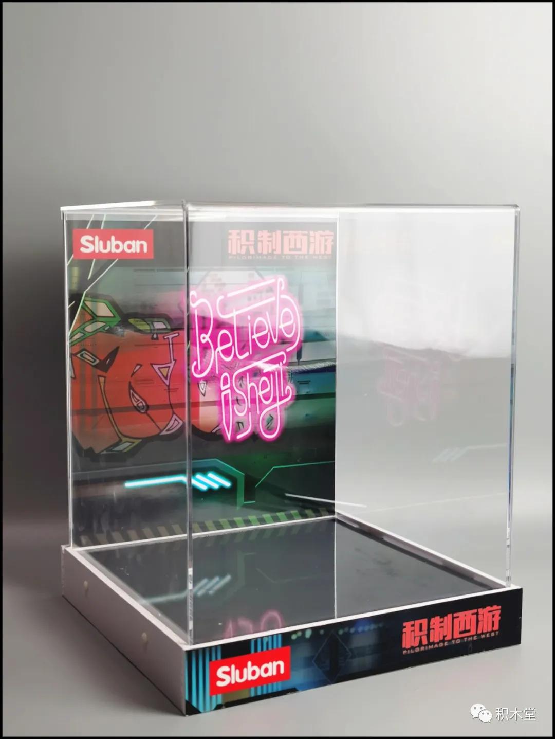 小鲁班牛魔王,牛魔王大招小鲁班