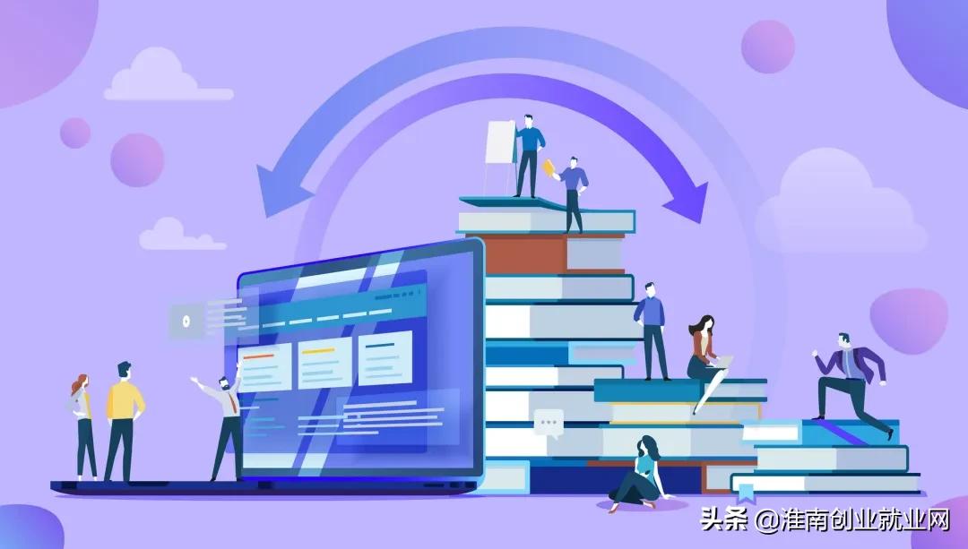 免费技能培训开始啦,2019免费技能培训班