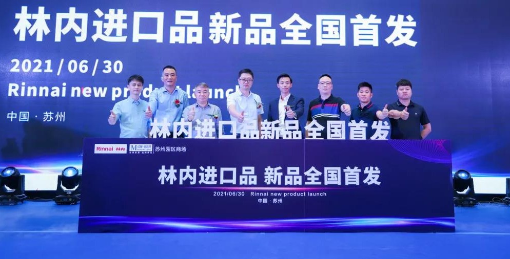 无锡滨湖区红星美凯龙林内专营店,红星美凯龙最近新消息