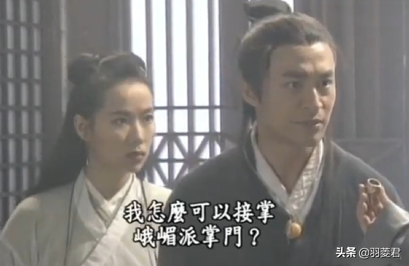 金庸三次修改周芷若结局,金庸最新版周芷若的结局