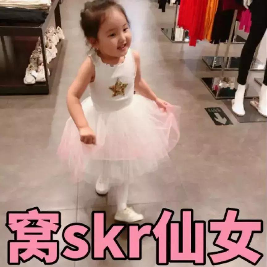 秋冬最火口红推荐,秋冬最爱酵色晶冻口红