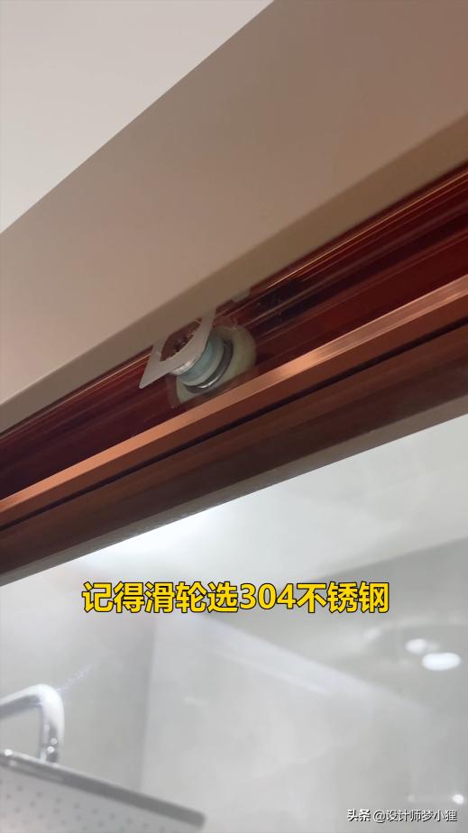 九牧卫浴五金挂件怎么选,新房装修五金铰链怎么选