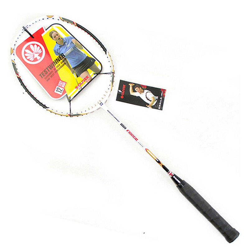 公认手感最好的羽毛球线李宁 (李宁要怎么选择适合自己的羽毛球拍)