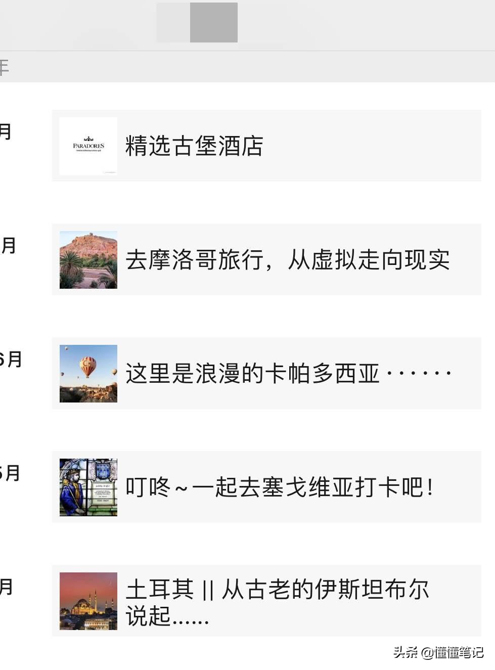 旅游业导游可以做些什么呢,旅游后导游如何转型