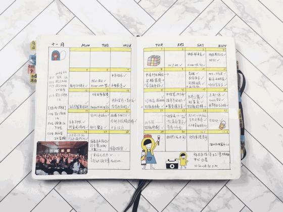 学生党的allinone手帐,allinone用什么本子