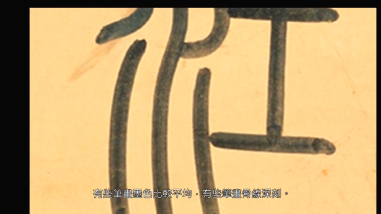 什么叫绵里针,绵里针的释义