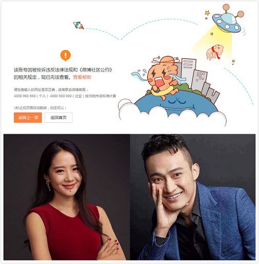 年底骗局大揭秘,年底骗局大盘点