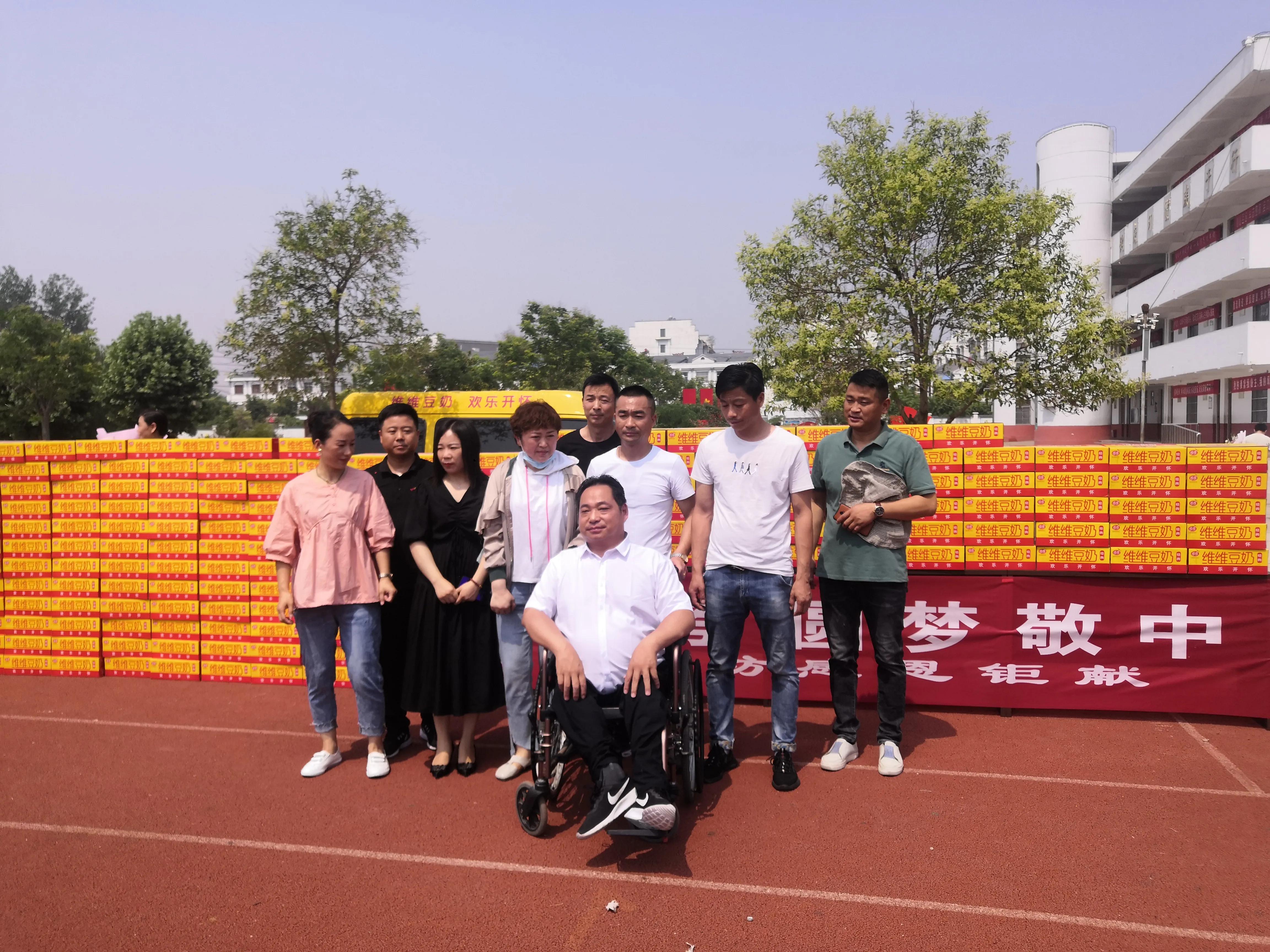 沛县敬安中学举行2021届毕业生感恩暨爱心人士张言海捐赠活动