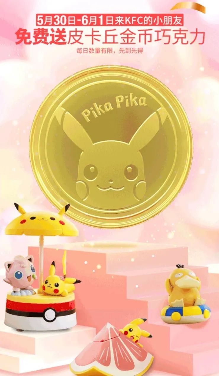 奈雪奶瓶,奈雪6.1奶瓶测评