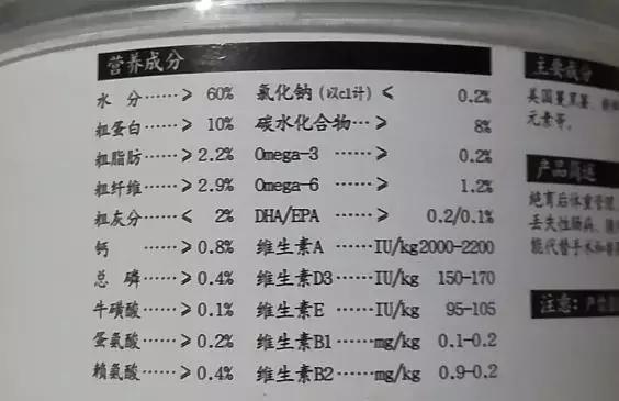 国产低敏狗粮推荐,低脂低蛋白狗粮推荐