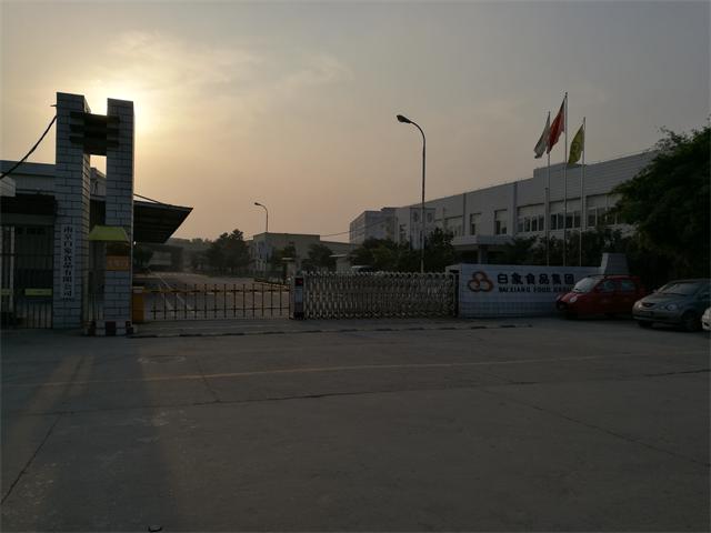 方便面老牌白象,白象方便面为何被称为最棒方便面