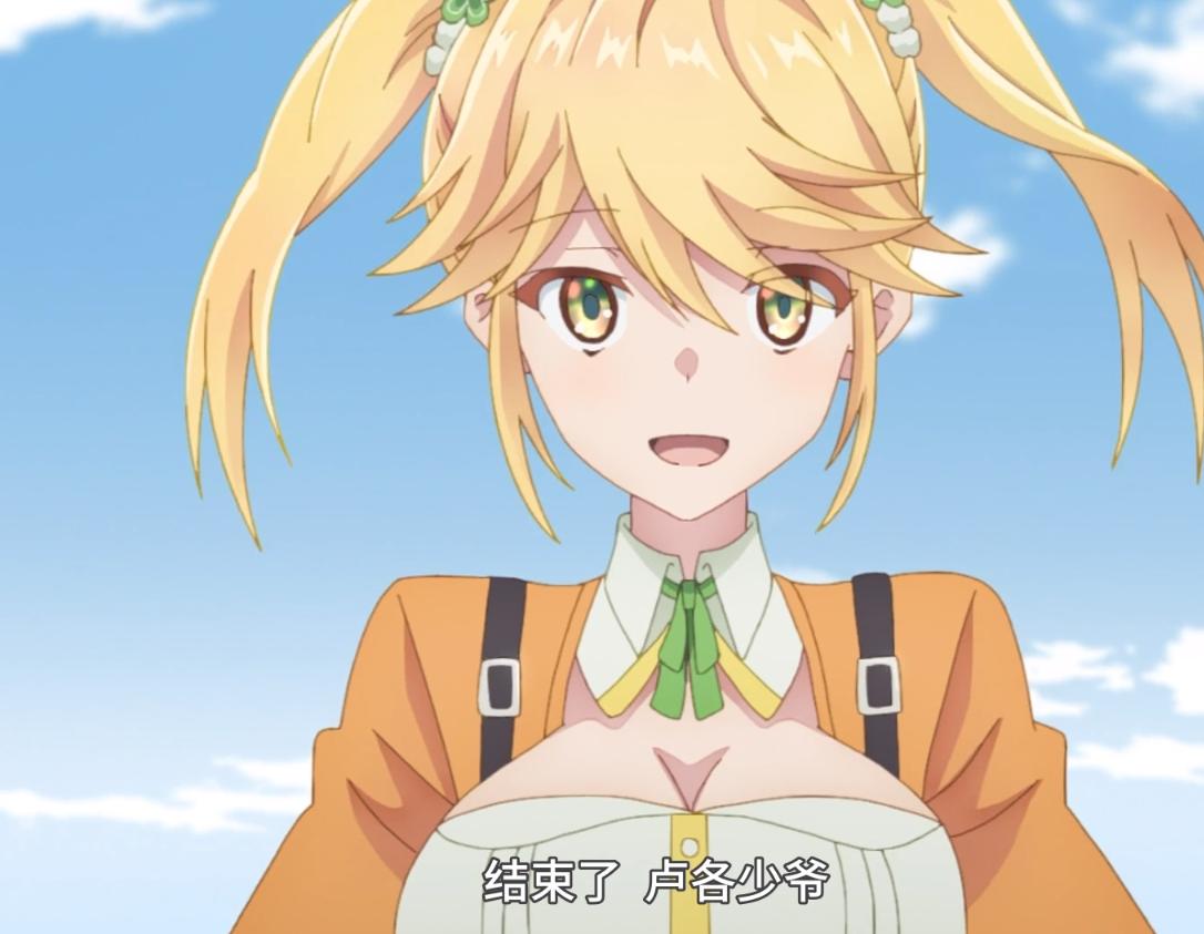 *杀暗**贵族：卢各坦言喜欢蒂雅，为了自己的幸福，才决定成为*杀暗**者