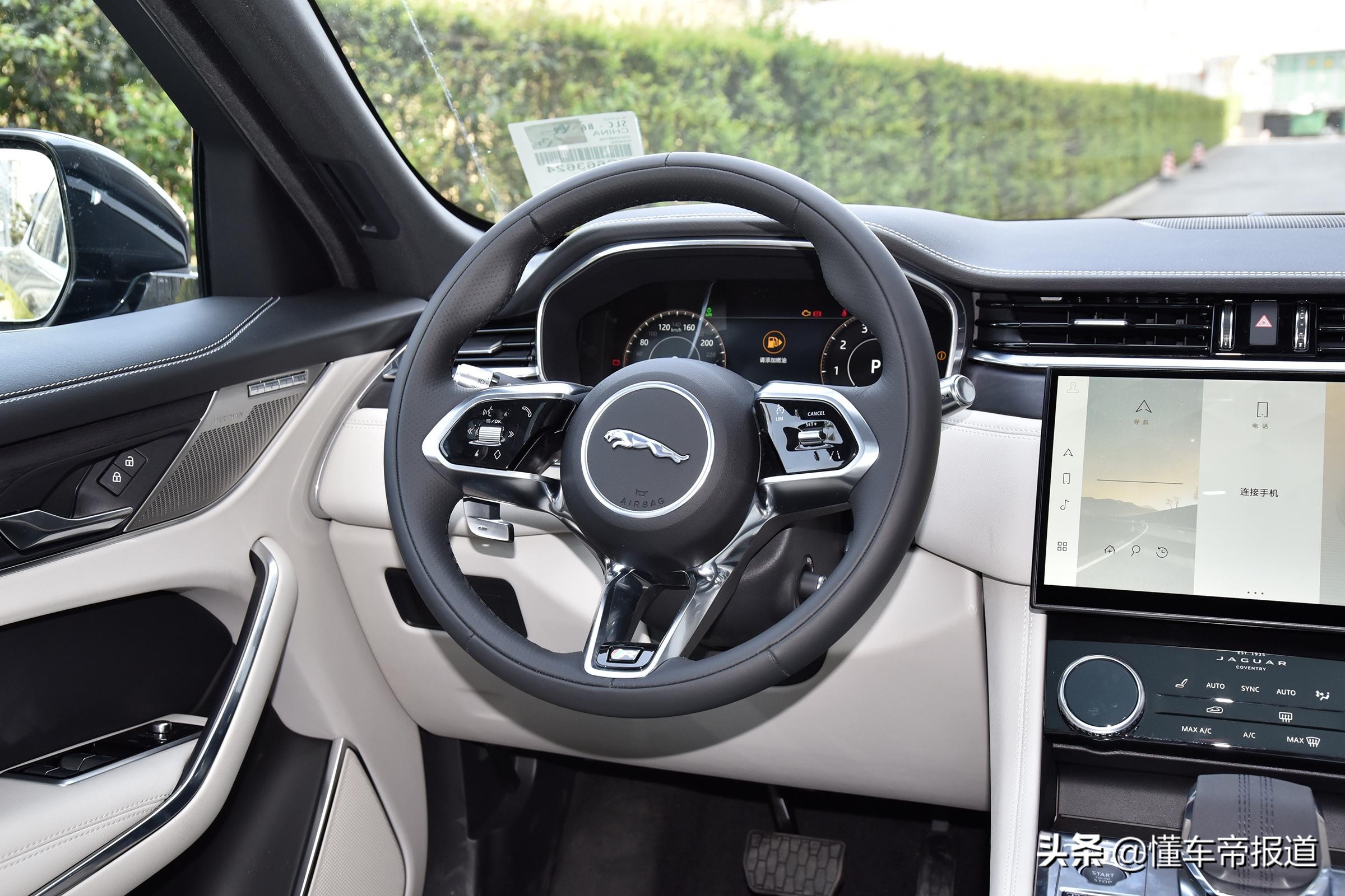 2020款捷豹f-pace现在优惠多少钱,新款捷豹suvf-pace最顶配价格