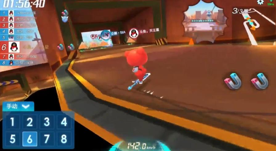 寻找谁是月熙御剑漂移之夜跑跑手游邀你进入御剑江湖