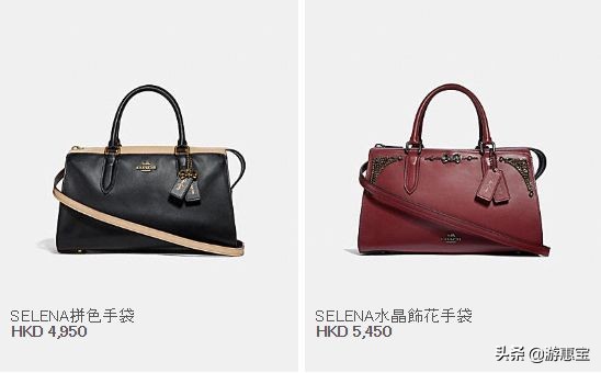 蔻驰coach皮带价目表,蔻驰coach包包哪家正品