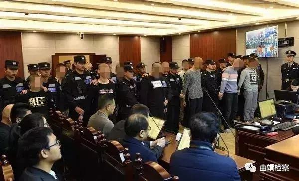 【扫黑除恶】由麒麟区检察院提起公诉的云南首例“套路贷”涉恶案宣判