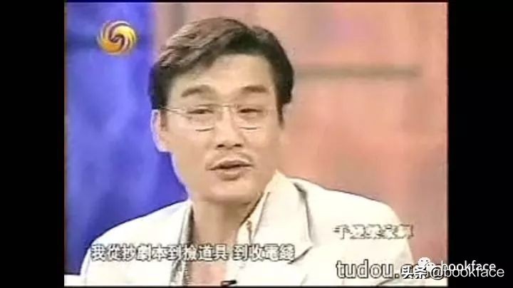 影帝拍的《深夜食堂》,你会帮衬吗?