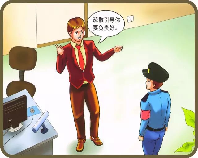 严肃追责▏企业厂房发生火灾，不只是经济损失！