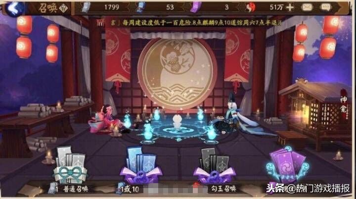 阴阳师100%抽中sp图案,阴阳师sp千姬抽奖