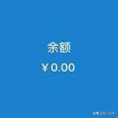 余额警告！新光天地下周开业，你打算买啥？明天，还有一场互联网的盛会！