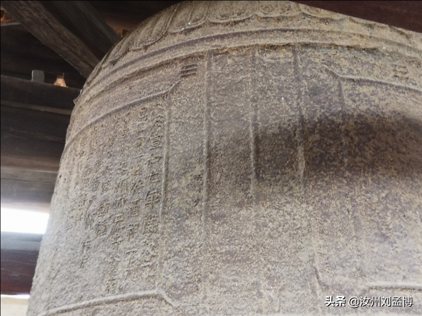 汝州寻根问祖,汝州历史文化遗址