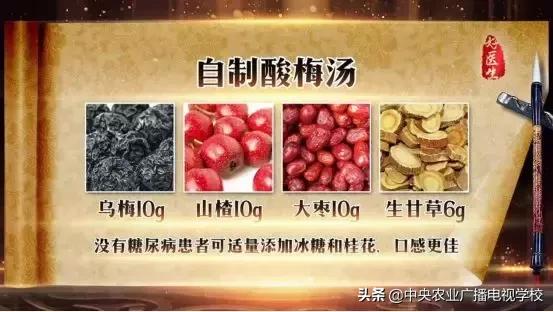 麻疹皮肤瘙痒怎么办,荨麻疹皮肤火辣辣身体寒冷