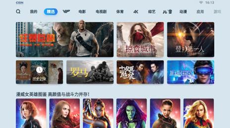 618投影仪攻略,618投影仪怎么选