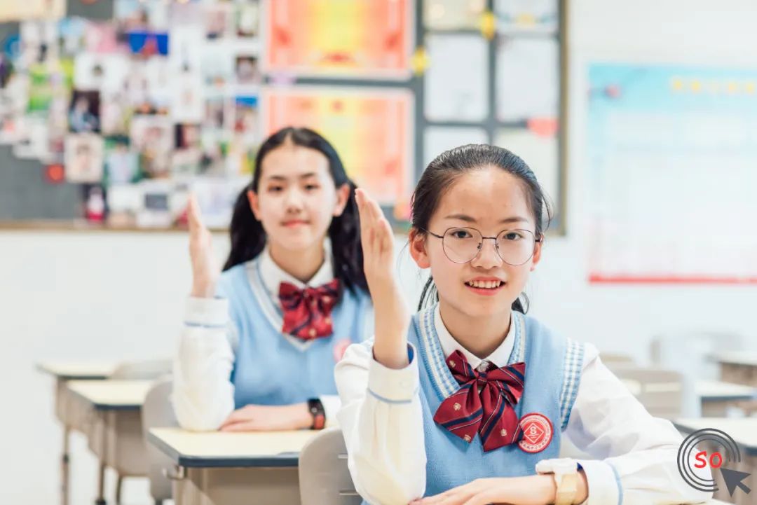 长城新城学校二期,长城新城校区