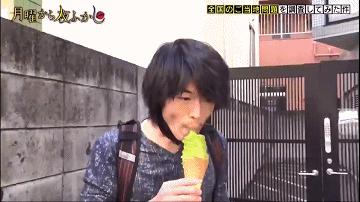 日本吃了就会喷的抹茶冰淇淋,日本抹茶冰淇淋呛嘴