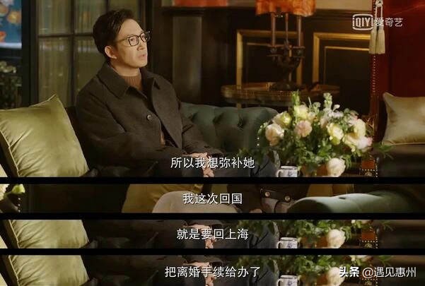 刚刚怀孕一不小心被车撞死,刚怀孕就被撞了好倒霉