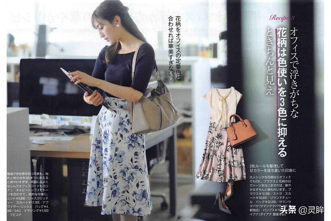 13岁淑女半身长裙,淑女高端半身长裙