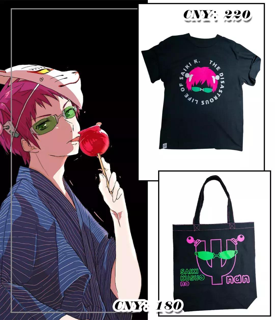 一眼沦陷二次元头像,二次元迷失自我